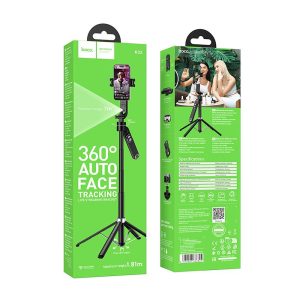 Trepied selfie stick Hoco cu telecomandă 360 grade cu urmărire automată a feței K32 negru