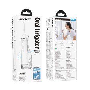 Dispozitiv de spălare orală Hoco IPX7 300 ml HP63 alb